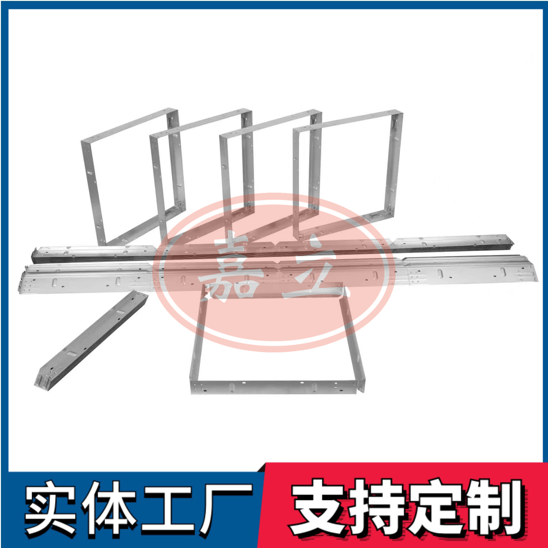 大庆过滤器安装固定框架